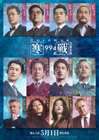 舒淇metcn裸体